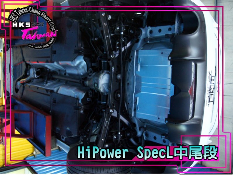 86brz-hpl-32-8.jpg