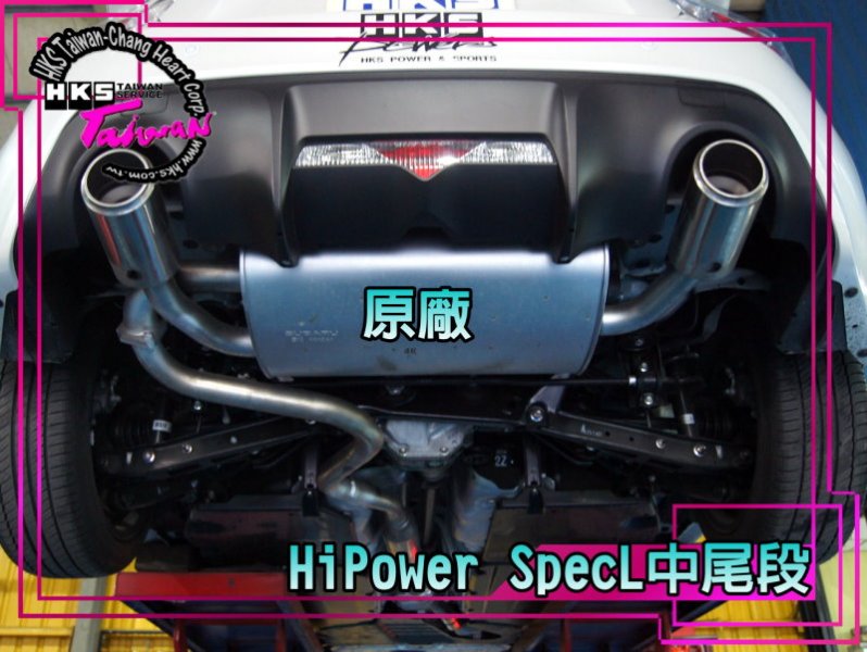86brz-hpl-31-8.jpg