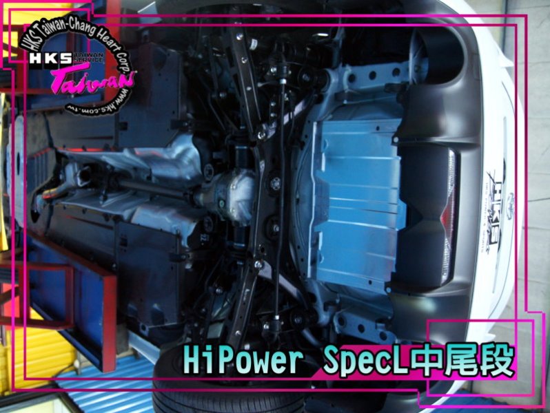 86brz-hpl-33-8.jpg
