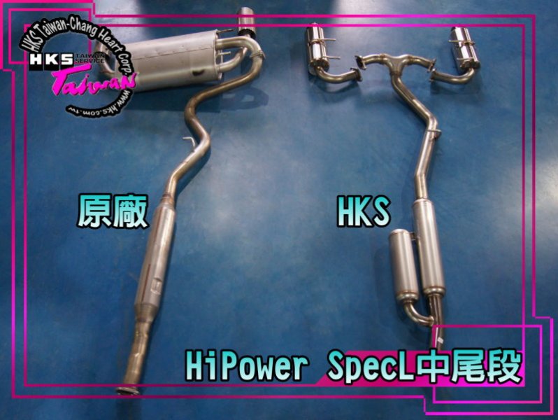 86brz-hpl-34-8.jpg