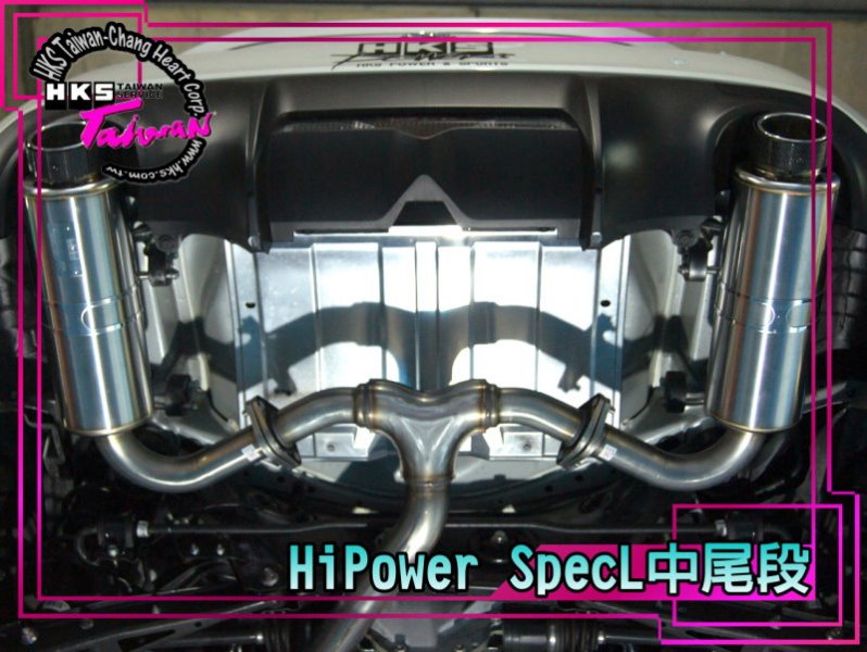 86brz-hpl-35-8.jpg