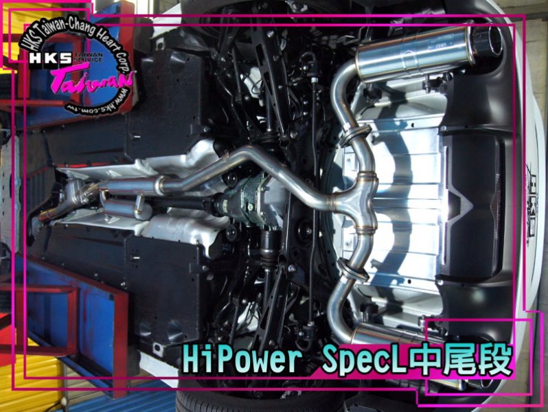 86brz-hpl-36-8.jpg