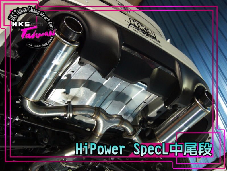 86brz-hpl-38-8.jpg