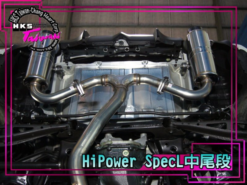86brz-hpl-39-8.jpg