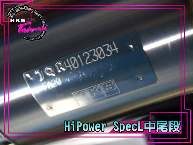 86brz-hpl-40-8.jpg
