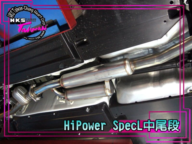 86brz-hpl-43-8.jpg