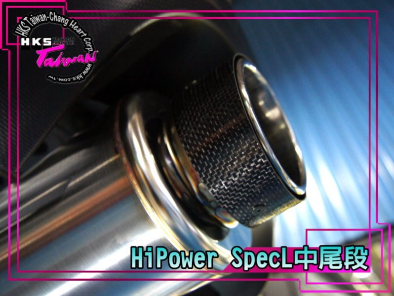 86brz-hpl-42-8.jpg