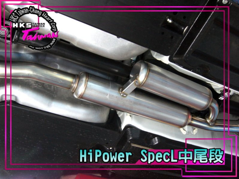 86brz-hpl-44-8.jpg