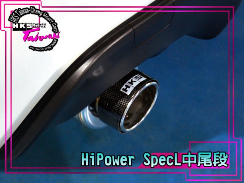 86brz-hpl-46-8.jpg
