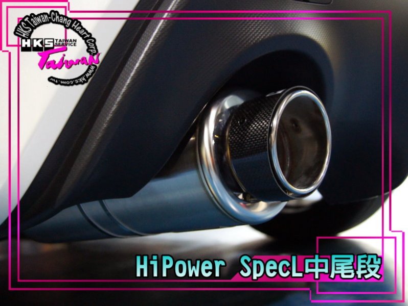 86brz-hpl-48-8.jpg
