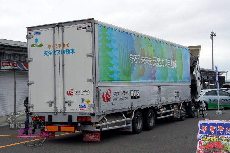 DSC00222-8.JPG