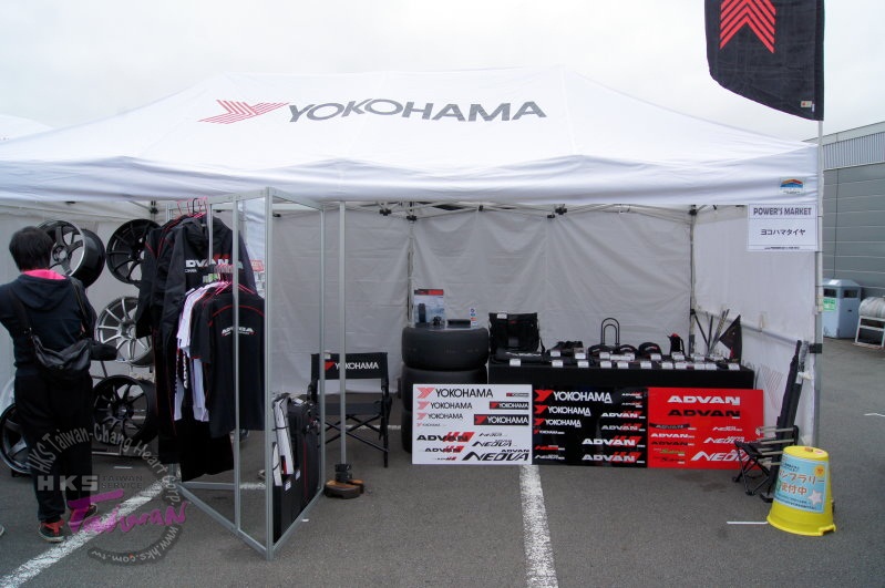 DSC00238-8.JPG