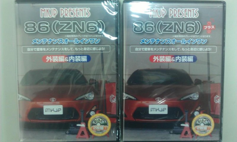 IMAG0398.jpg
