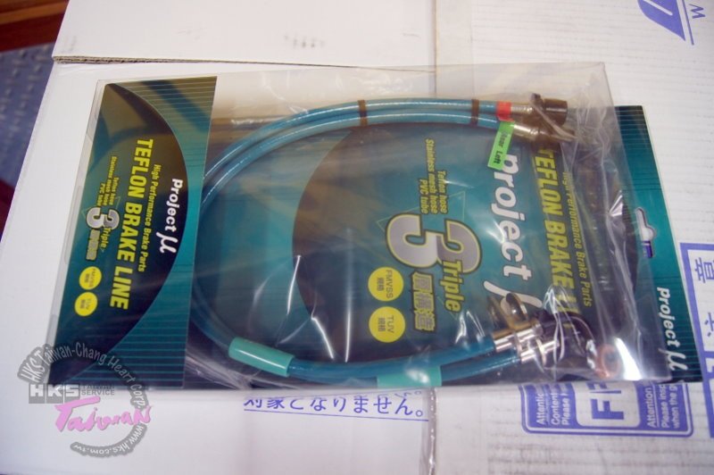 DSC00036-8.jpg