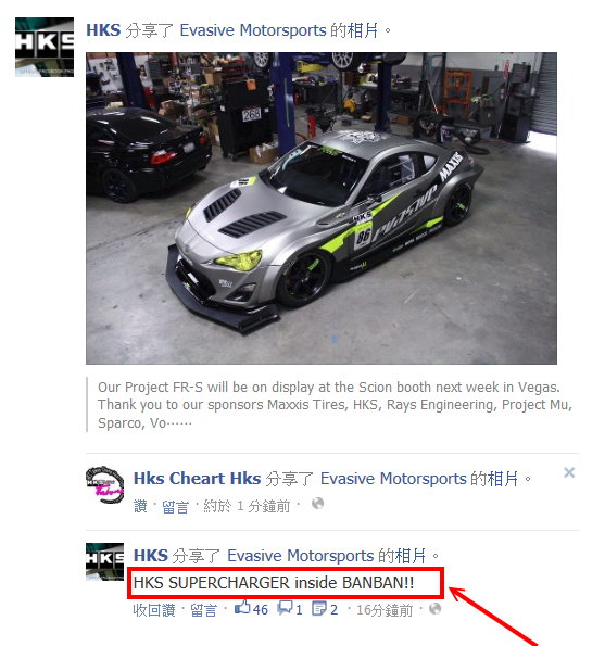 hks86.jpg