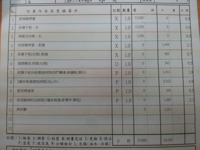 146952808028.jpg