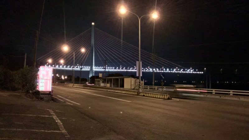 IMAG0112.jpg