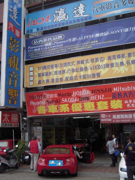DSCN4813.jpg