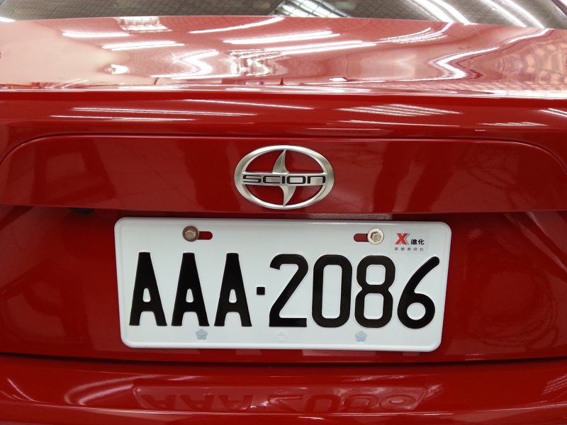 20130203_140231.jpg