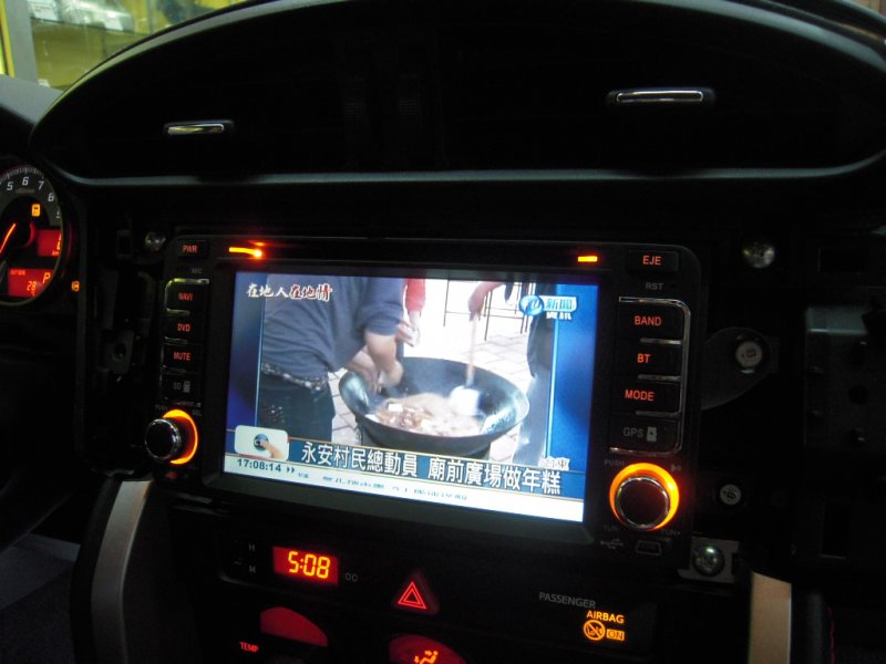 DSCN4925.JPG