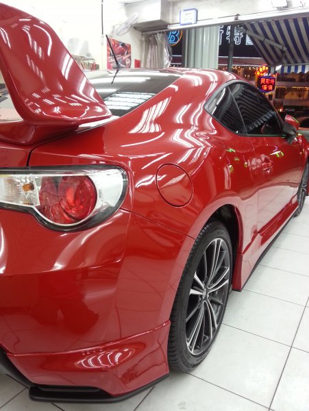 20130228_211714.jpg