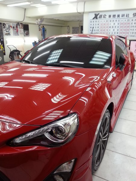 20130228_211745.jpg
