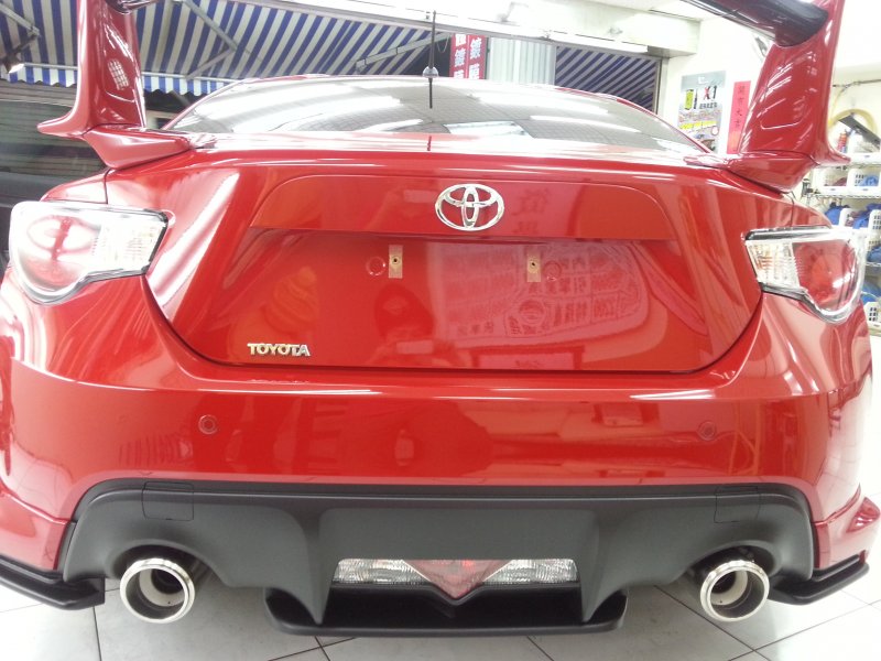 20130228_212117.jpg