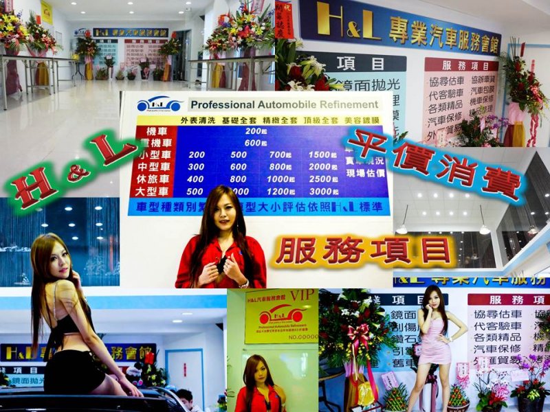 投影片1.JPG