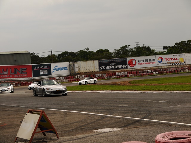 P1050548.JPG