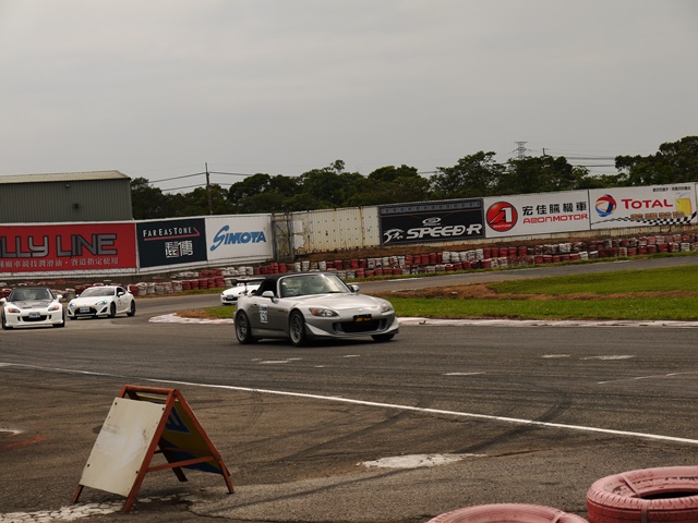 P1050549.JPG