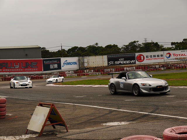 P1050550.JPG