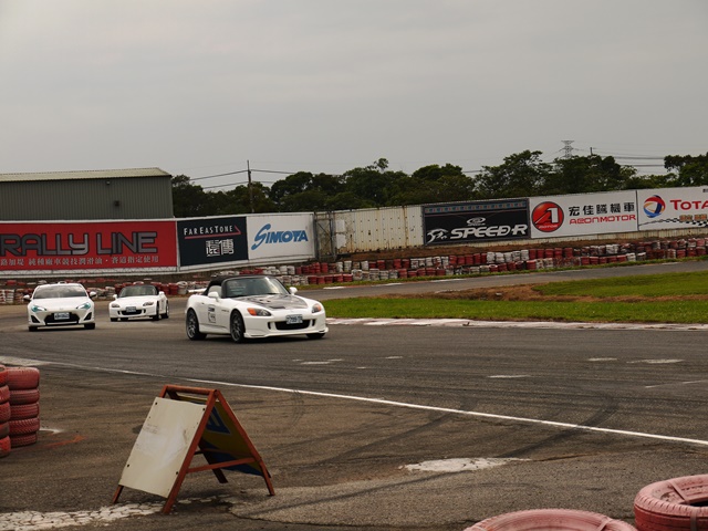 P1050552.JPG