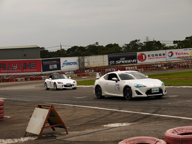 P1050556.JPG