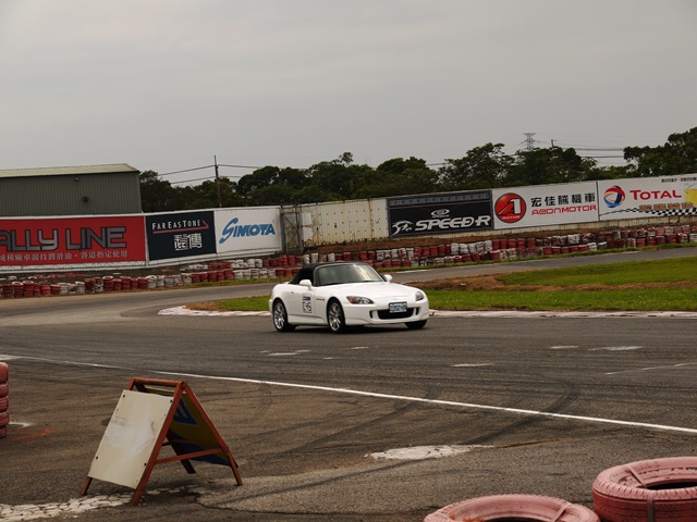 P1050557.JPG
