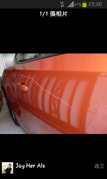 Screenshot_2013-05-10-23-20-54.png