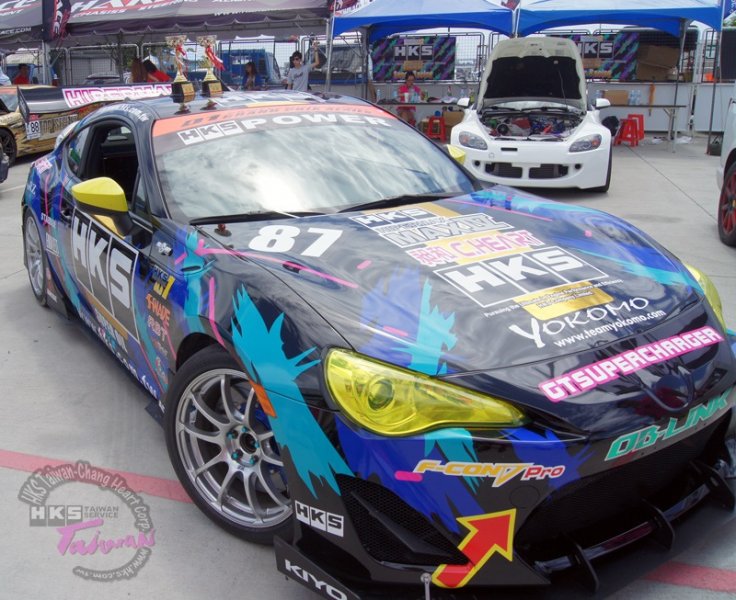 20130623 (48).jpg