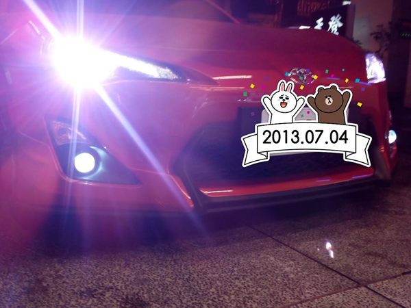 86專用魚眼霧燈