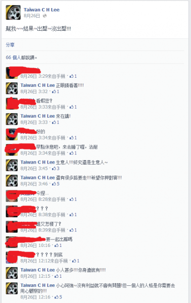 12.png