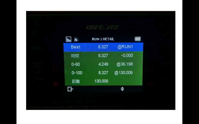 mst進氣改裝後