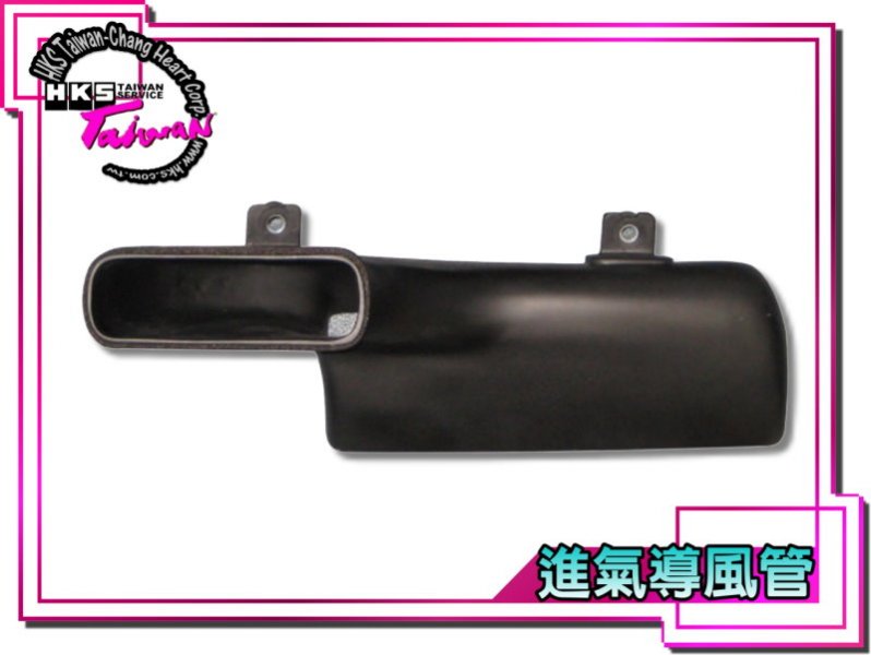 brz-airduct-02-8.jpg