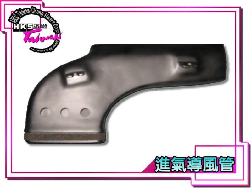 brz-airduct-03-8.jpg