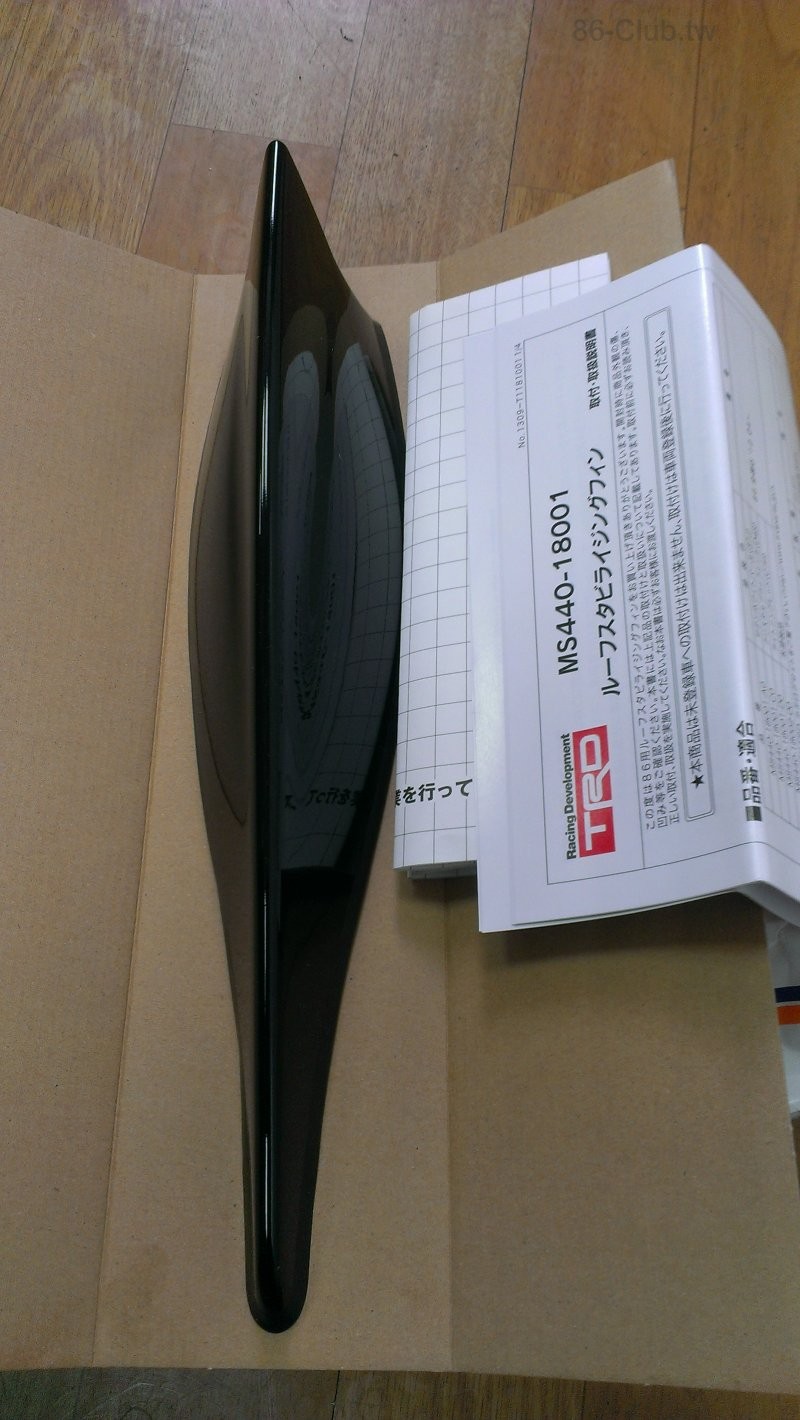 IMAG0996.jpg