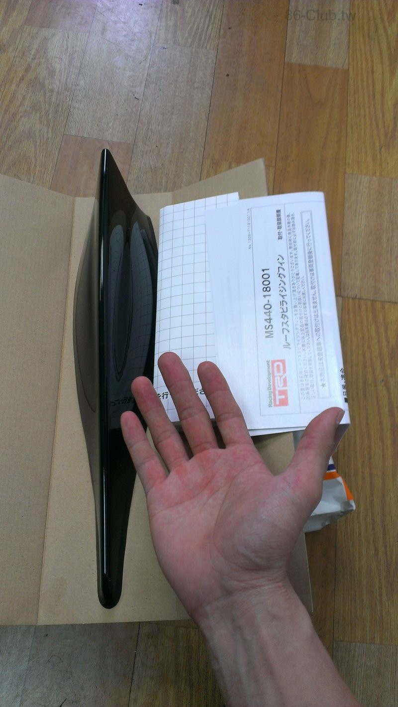 IMAG0998.jpg