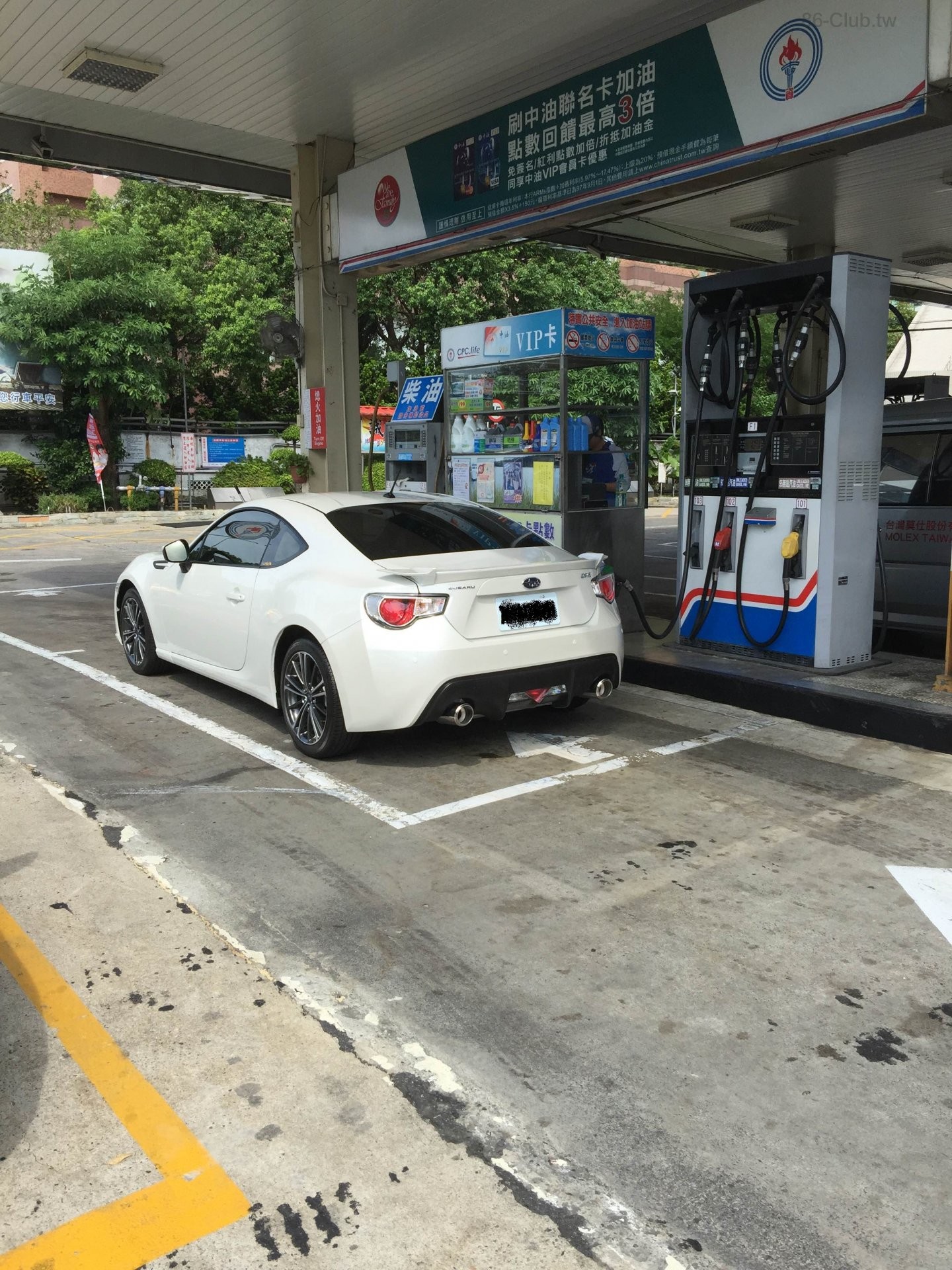 加油準備出發!.jpg