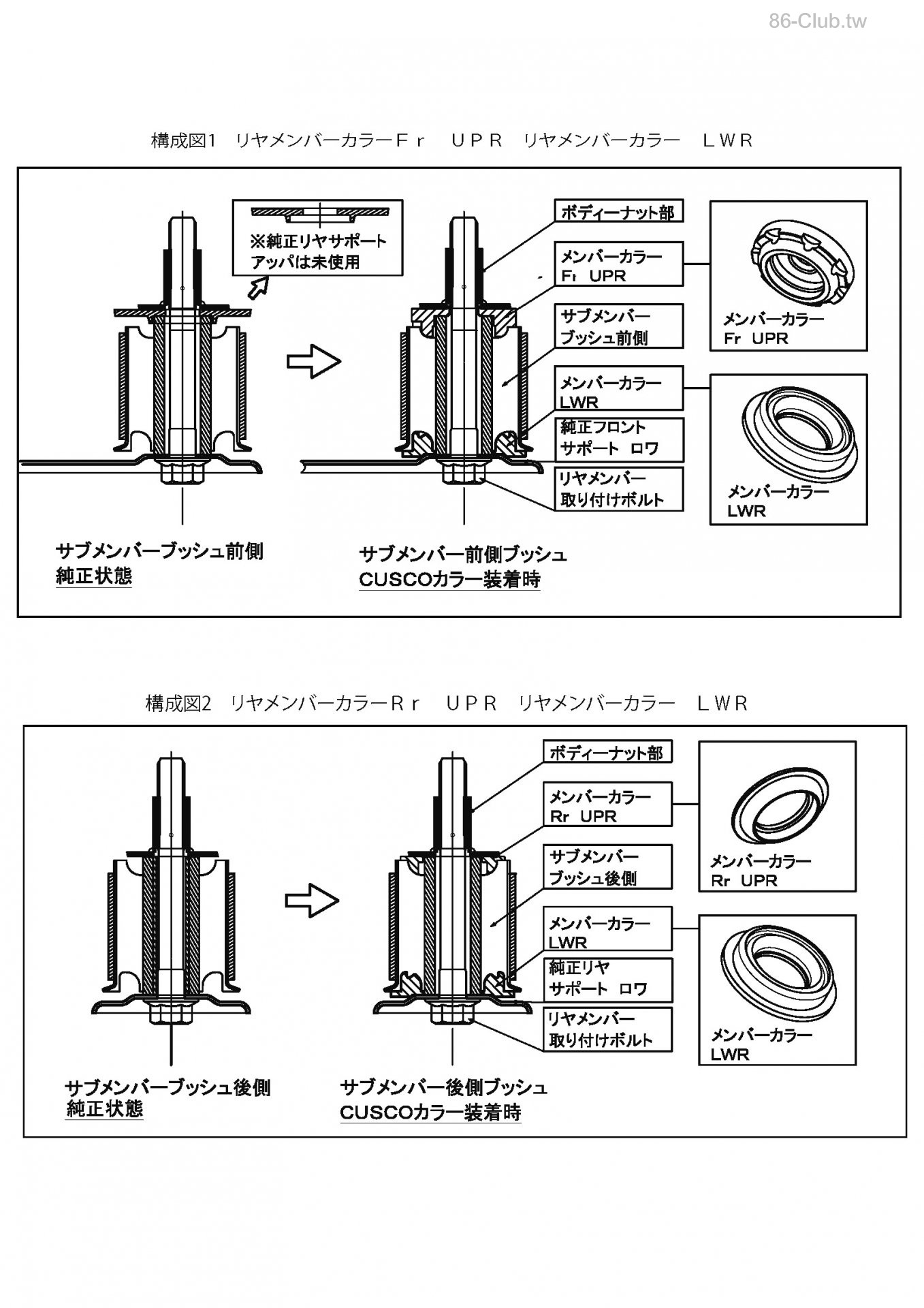 fig5.jpg