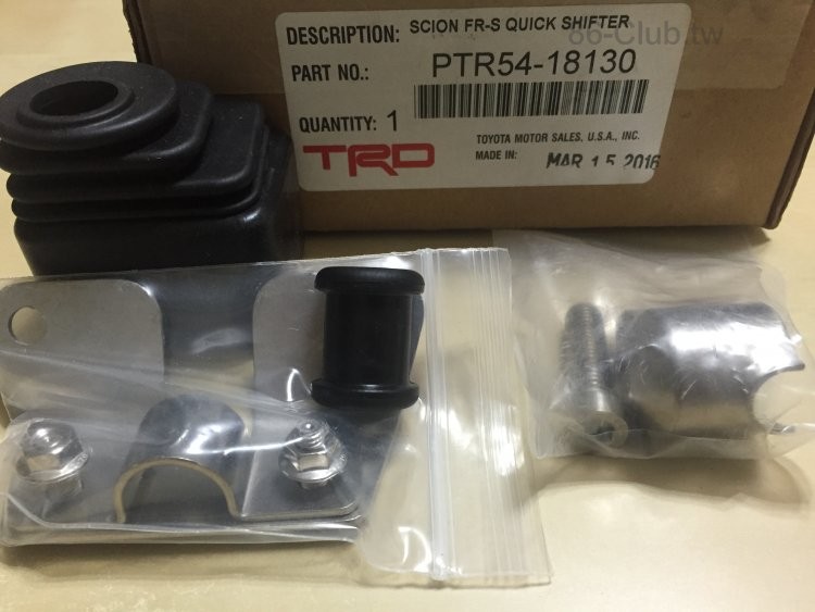 美規 TRD Quick Shifter