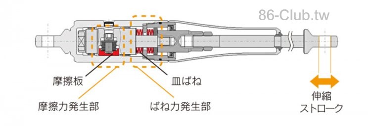 chassis_mcb2.jpg