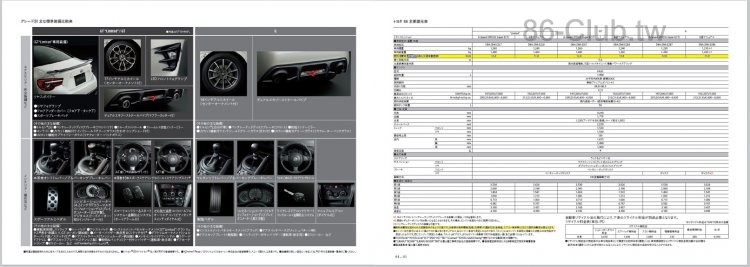 p21.jpg