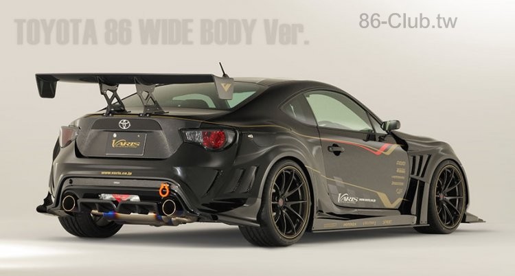 varis wide body kit a 86 dsg performance 2.jpg