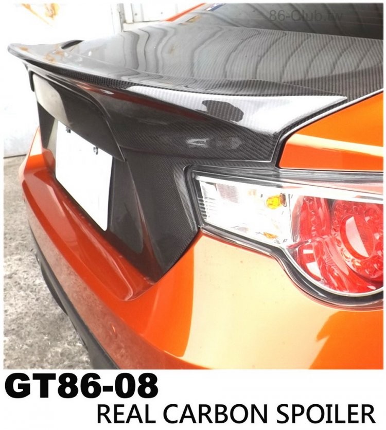 GT86-08 (REAL CARBON SPOILER).jpg